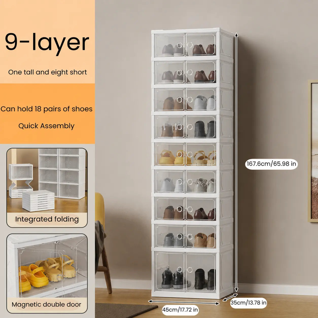UFORU Folding Shoe Cabinet